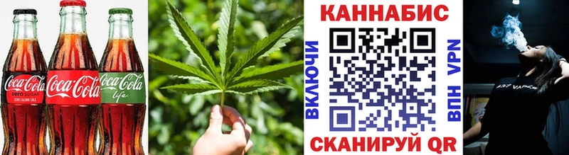 Canna-Cookies марихуана  Шенкурск 