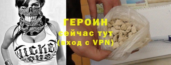 меф Абаза