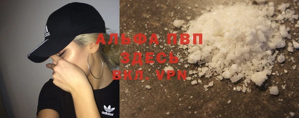 меф Абаза