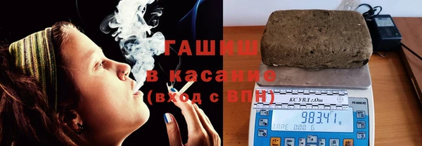 меф Абаза
