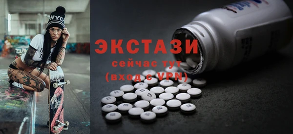 меф Абаза