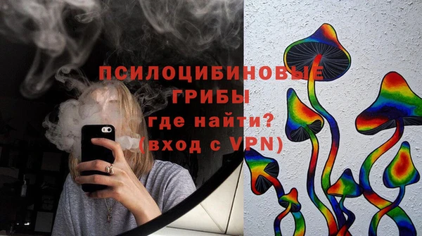 меф Абаза