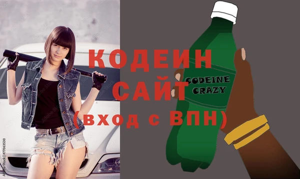 меф Абаза