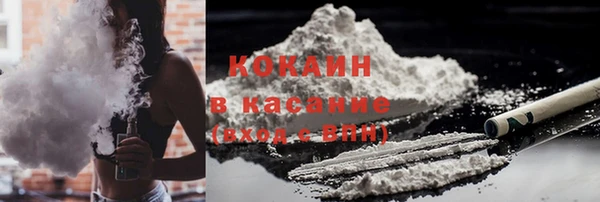 меф Абаза