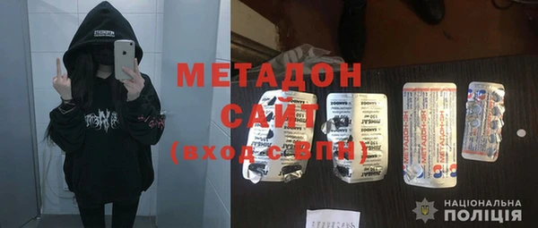 сатива Алексин