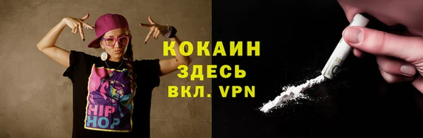 гашик Нягань