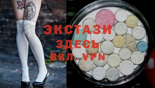 меф Абаза