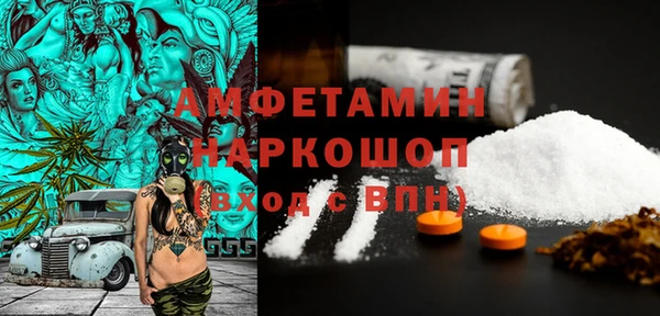 меф Абаза