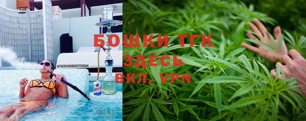 Альфа ПВП Абинск