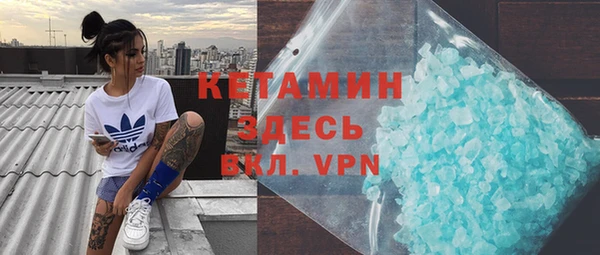 Альфа ПВП Абинск