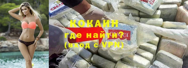 меф Абаза