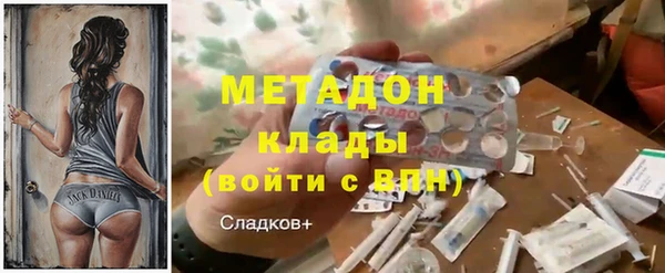 марихуана Алзамай