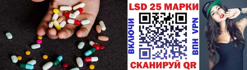 даркнет сайт  Шенкурск  ЛСД экстази кислота 