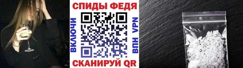 блэк спрут как войти  магазин продажи наркотиков  Шенкурск  Первитин мет 